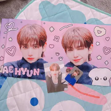 BOYNEXTDOOR 보넥도 재현 명재현 슬로건