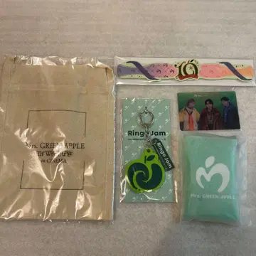 Mrs. GREEN APPLE 굿즈세트 키링