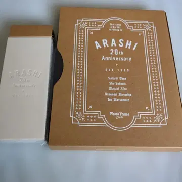 ARASHI 20th Anniversary Photo Frame Book