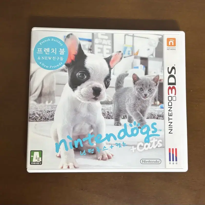 닌텐도 3DS 닌텐독스 + 캣츠 프렌치불