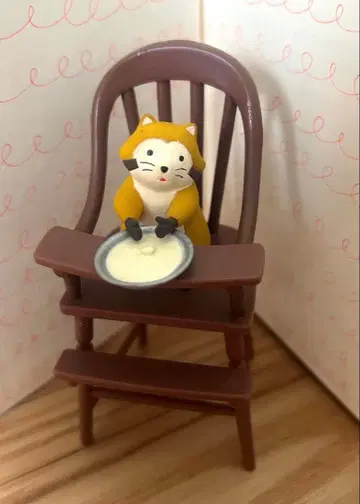 아라이 라스칼 피규어
