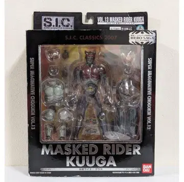 BANDAI SIC CLASSICS 13 가면라이더 쿠우카 피규어