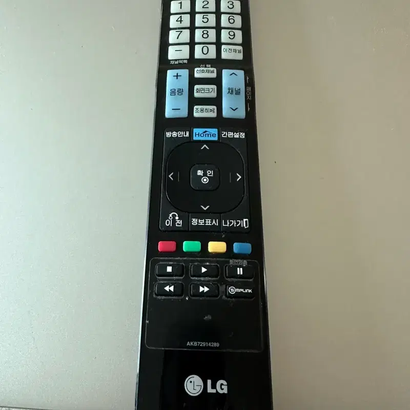LGTV 엘지티브 리모컨 리모콘 AKB72914289 팝니다
