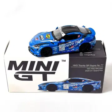 MINI GT HKS Toyota GR Supra No.77 307