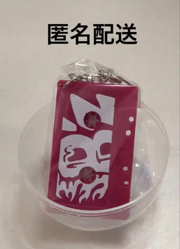 B'z FYOP+ 회장 한정판 가챠 카세트 참 6/13 나고야