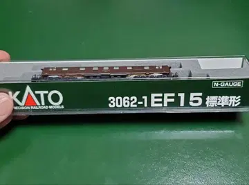 KATO 3062-1 EF15 표준형 N게이지