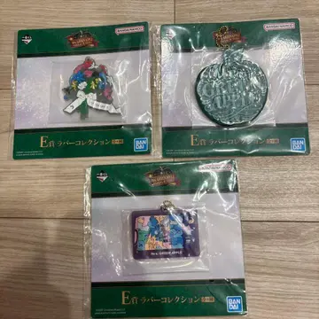 Mrs. GREEN APPLE 러버 컬렉션 제일복권