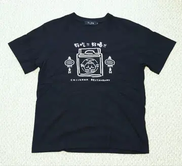 치이카와(먼작귀) 반점 오카모치 티셔츠 블랙 M 사이즈