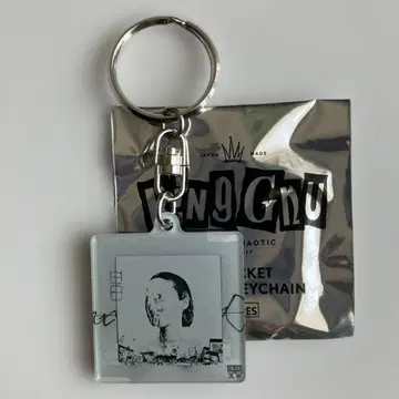 King Gnu CD 자켓 아크릴 키체인 백일