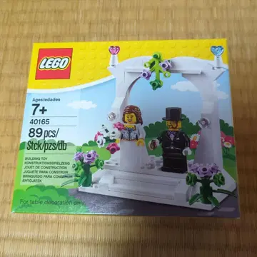 레고 LEGO 웨딩 40165 결혼식
