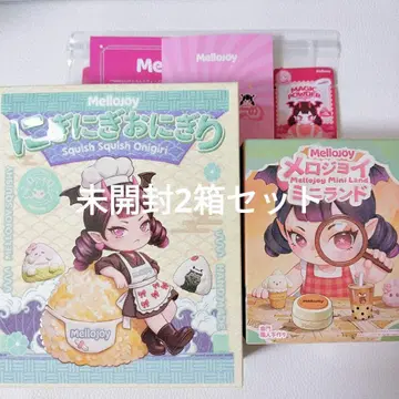Mellojoy 미니랜드&니기니기 오니기리 미개봉 2상자 세트 스퀴즈