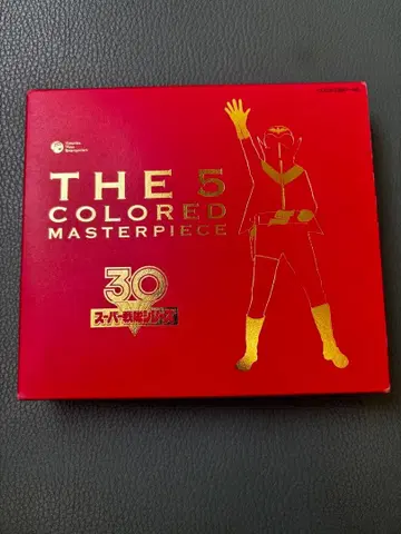 THE 5 COLORED MASTERPIECE 슈퍼전대 히어로