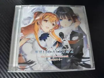 미개봉 새상품 WHITE ALBUM 2 Soundtrack encore