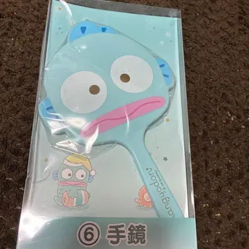한교동 봉제 인형 손거울 파우치 3종 세트