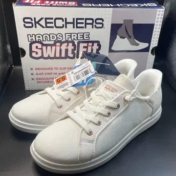 스케쳐스 BOBS D'VINE Swift Fit 25.5cm