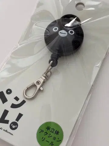 [ 새상품 미사용품 ] Suica 펭귄 반입체 액션 릴 페이스 펜콜레
