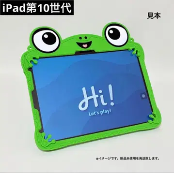 토이스토리 릴리 패드 iPad 케이스 [ iPad 10세대 ]