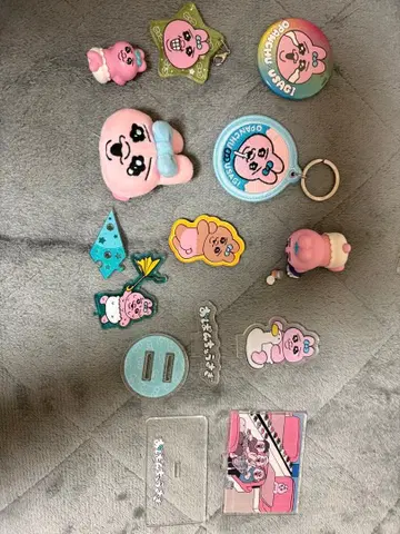 빤쮸토끼 묶음 판매 카와이소니!