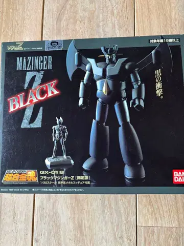 초합금혼 GX-01B 블랙 마징가 Z 한정판