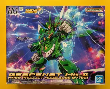 BANDAI SPIRITS HG 양산형 게슈펜스트 Mk-II 카이 기체