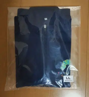 배고픈 애벌레 저지 LL