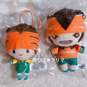 이나즈마 일레븐 이나이레 엔도 마모루 봉제 인형 마스코트