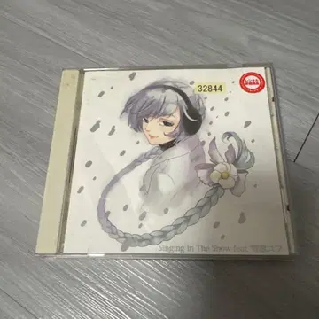 Singing In The Snow feat. 유카 유후 CD 보컬로이드