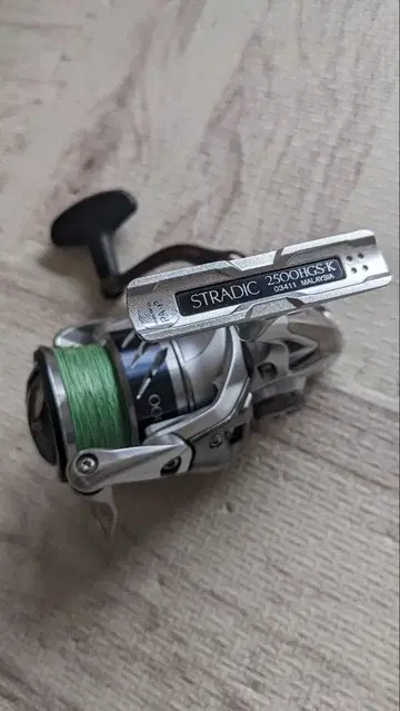 SHIMANO STRADIC 2500HGS-K 스트라딕