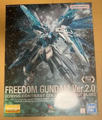 MG 프리덤 건담 Ver.2.0 클리어 블루