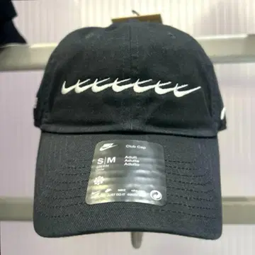 NIKE BTS 콜라보 캡 블랙 한국 S/M