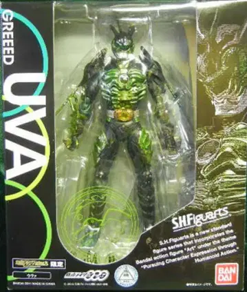 반다이 S.H.Figuarts 가면라이더 오즈 [ 우바/UVA ]