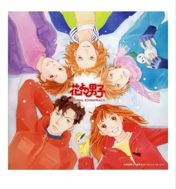 꽃보다 남자 오리지널 사운드트랙 CD