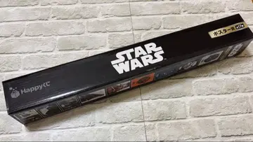 STAR WARS 해피 복권 포스터상 보바 페트