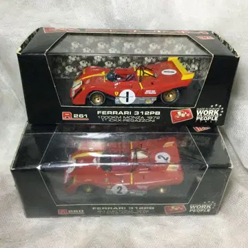 FERRARI 312PB MONZA,DAYTONA 1/43 BRUMM
