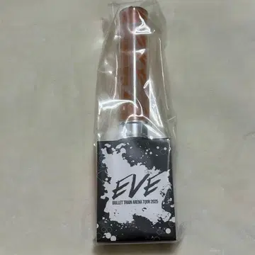 초특급 하루 Eve 응원봉