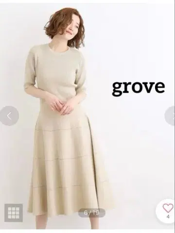 새상품 grove 그로브 아이렛 리브 니트 원피스 베이지 M 롱
