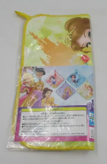 세가 디즈니 프린세스 모어 플러스 루프 부착 타월 벨