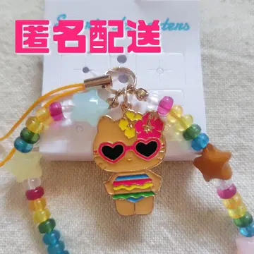헬로키티 일광화상 헬로키티 일광화상 키티 스트랩 키링