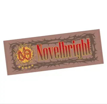 Novelbright 로고 스포츠 타월