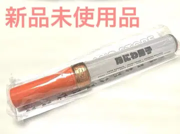 [미사용 새상품] 나니와단시 킹블레이드