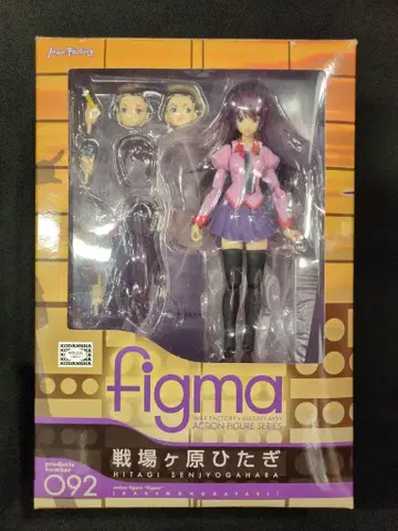 MAXFACTORY figma 바케모노가타리 센죠가하라 히타기 92