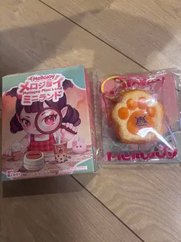 Mellojoy Mini Land 냥발 스퀴즈 키링