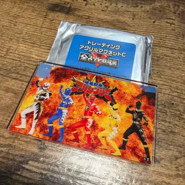 전 슈퍼 전대 전시회 아바렌쟈 마그넷