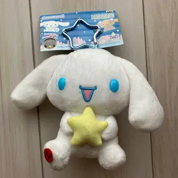 택 포함 새상품 산리오 시나모롤 후크 포함 봉제 인형 파우치