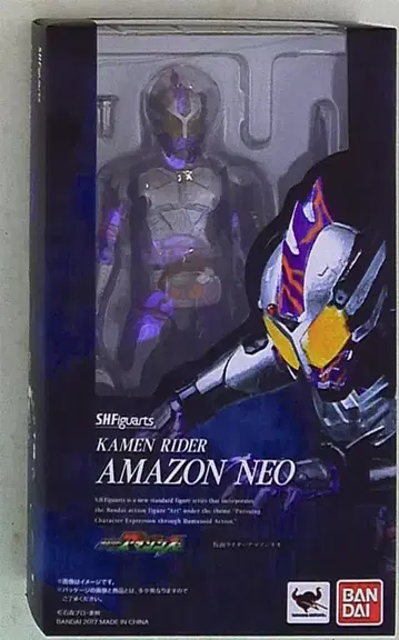 반다이 S.H.Figuarts 가면라이더 아마존즈 가면라이더 아마존 네오