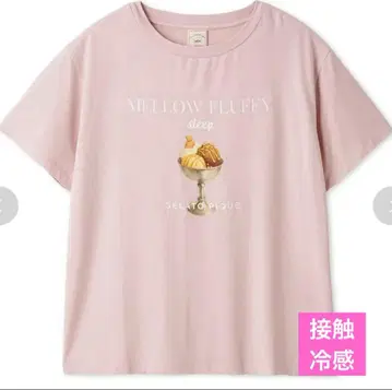젤라또피케 접촉 냉감 COOL 레이온 디저트 로고 T셔츠