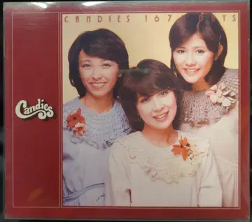 소니 뮤직 엔터테인먼트 CD-BOX 캔디즈 캔디즈 1676일