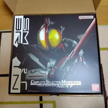 CSM FAIZ DRIVER NEXT 가면라이더 파이즈
