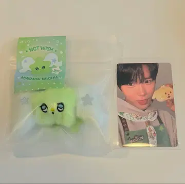 NCT WISH wish bakery 미니미니위츄 봉제 인형 재희