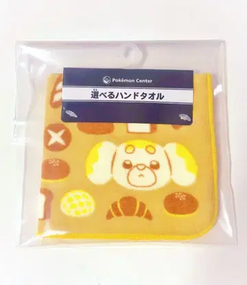 파피모치